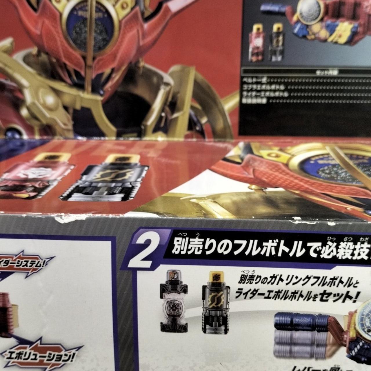 箱イタミ部分⑥