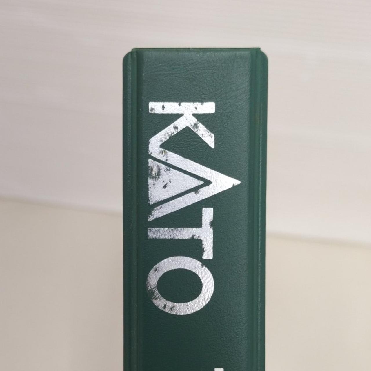 本体背表紙欠け部分①