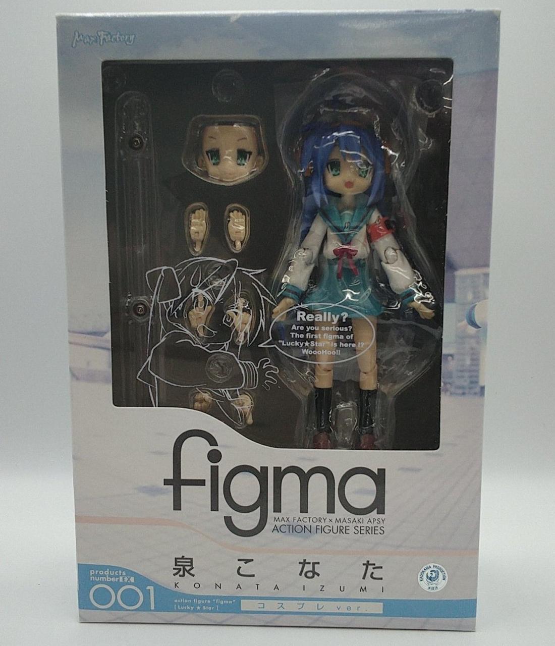 FIGMA|らき☆すた|【ハードオフ公式通販】オフモール|2080770000014820