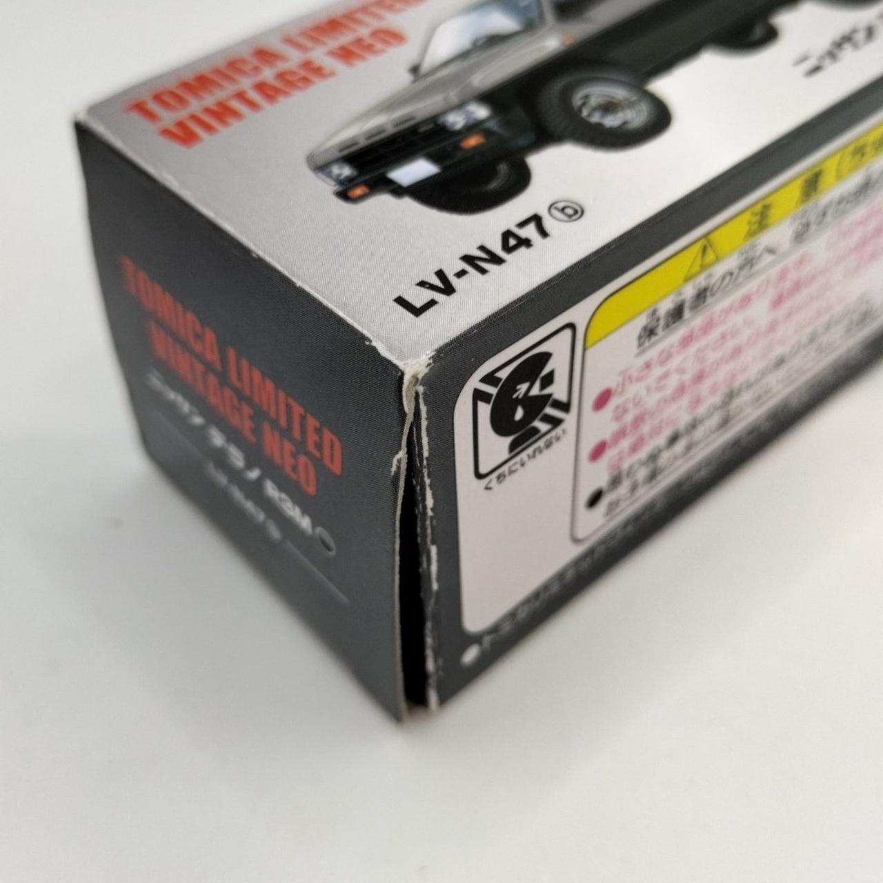 箱にスレ傷あり