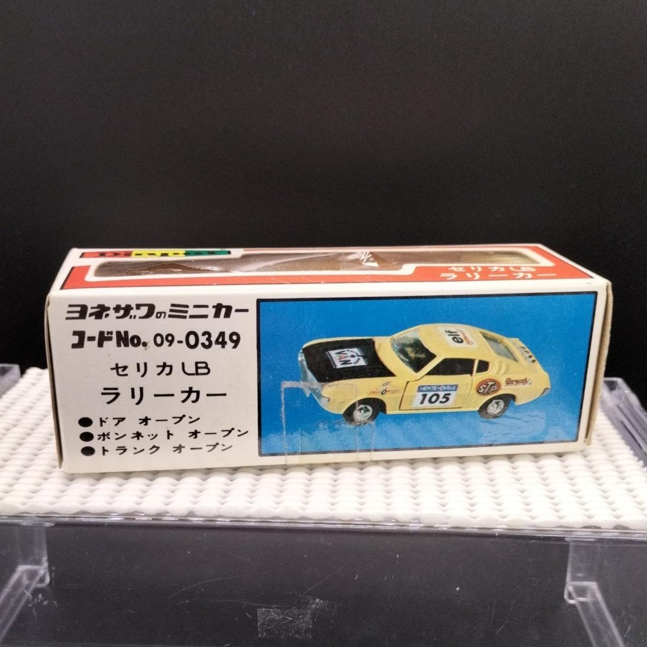 SEGA セガ ダイヤペット 1/55 スケール 9台セット ダイヤペット|トミカ・ダイヤペット|【ハードオフ公式通販】オフモール