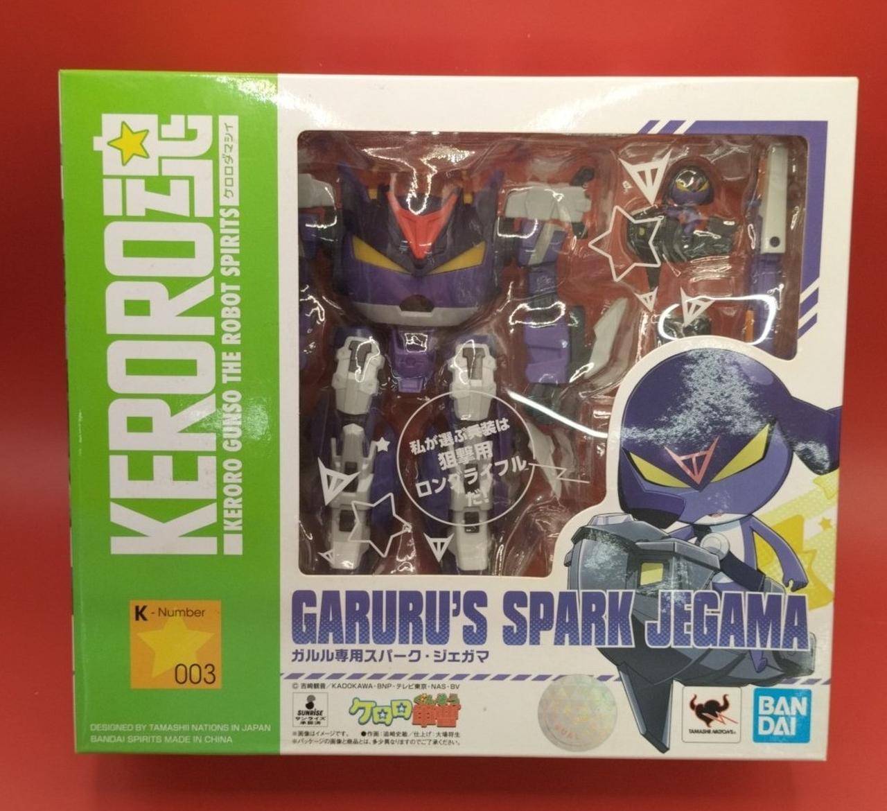 BANDAI|KERORO魂|【ハードオフ公式通販】オフモール|2080770000016579