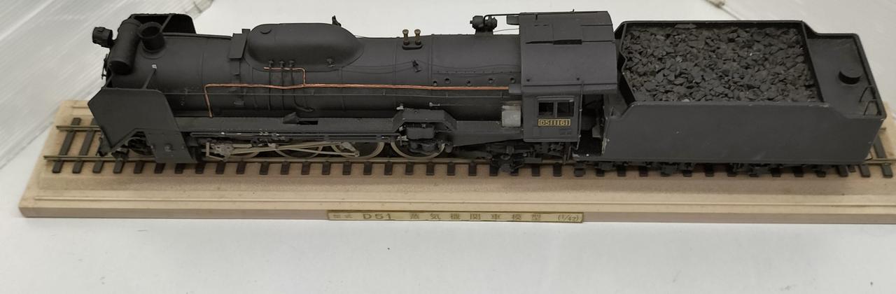 D51形蒸気機関車 模型 1/42スケール ディスプレイモデル ディスプレイモデル|1/42|【ハードオフ公式通販】オフモール