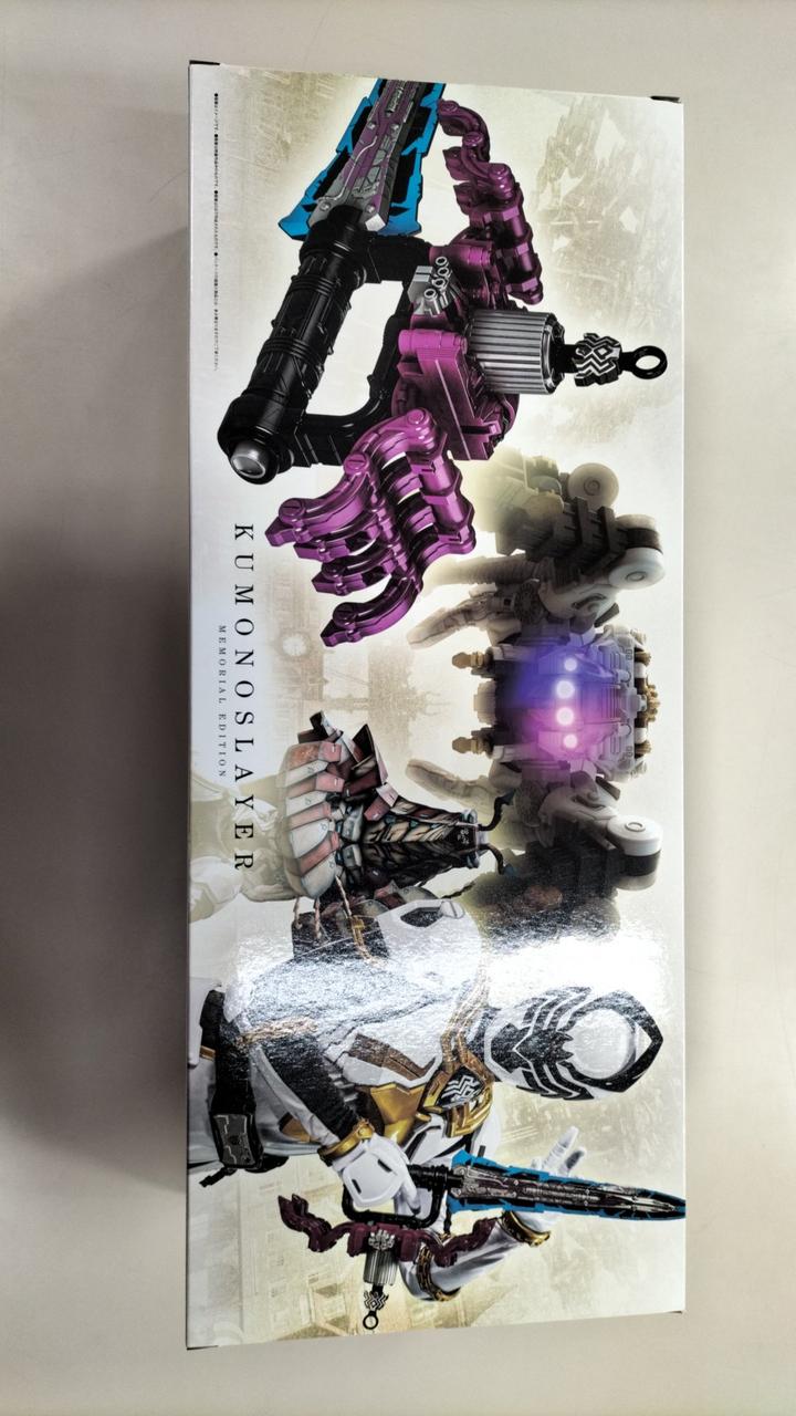 BANDAI - 【未開封】クモノスレイヤー メモリアルエディション クモノスレイヤー MEMORIAL EDITION クモノスレイヤー -MEMORIAL