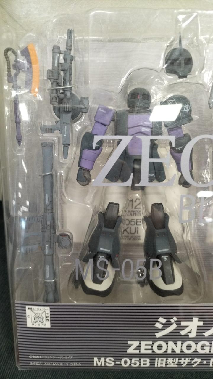 バンダイ|未使用品 ジオノグラフィ 黒い三連星EX|HARDOFFオフ