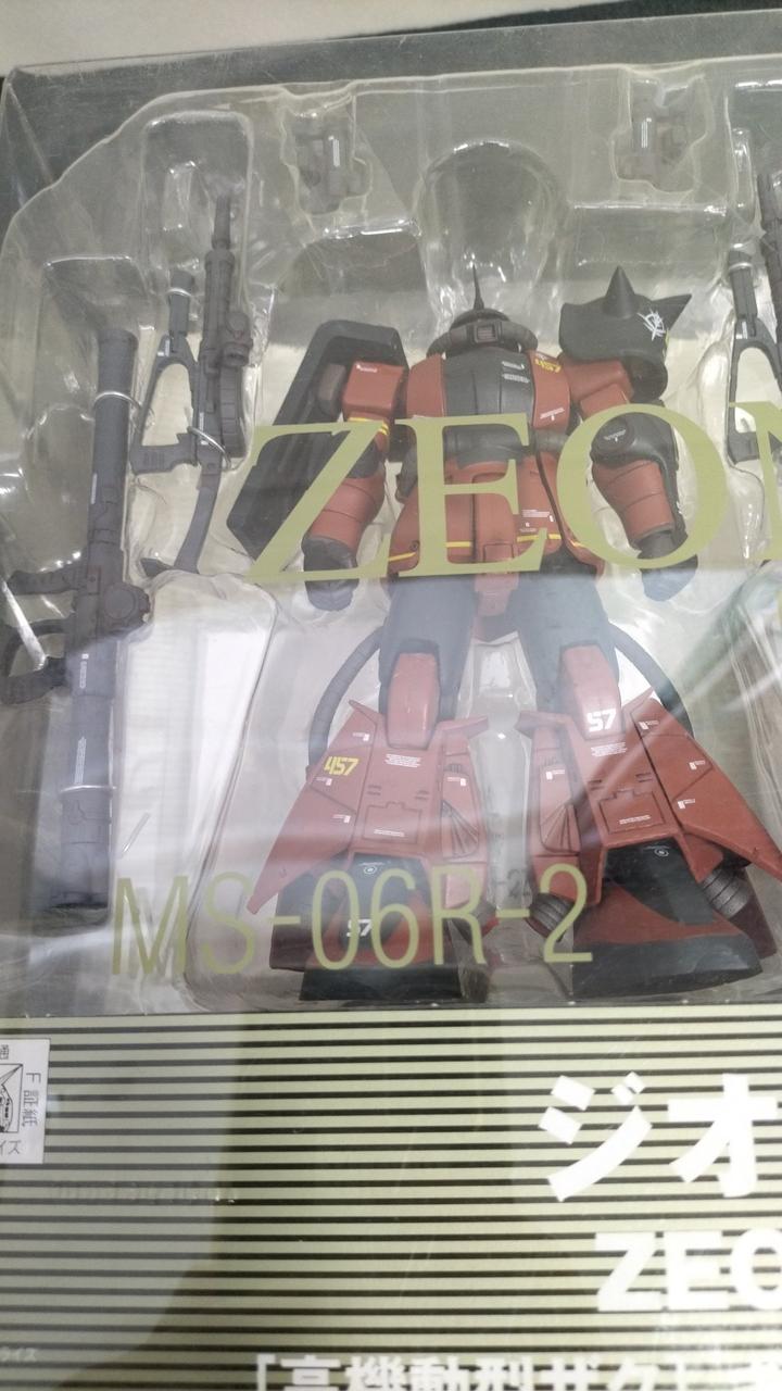 バンダイ|未使用品 ジオノグラフィ R-2型ザクEX|HARDOFFオフモール