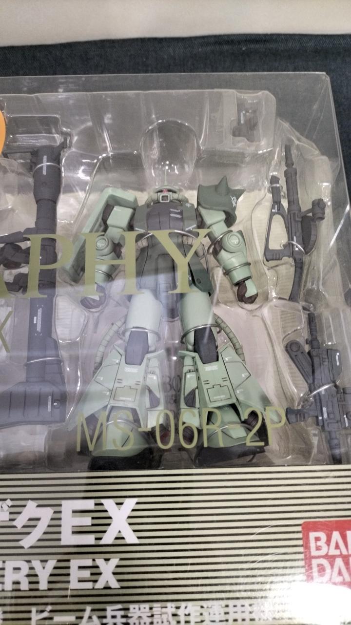 バンダイ|未使用品 ジオノグラフィ R-2型ザクEX|HARDOFFオフ