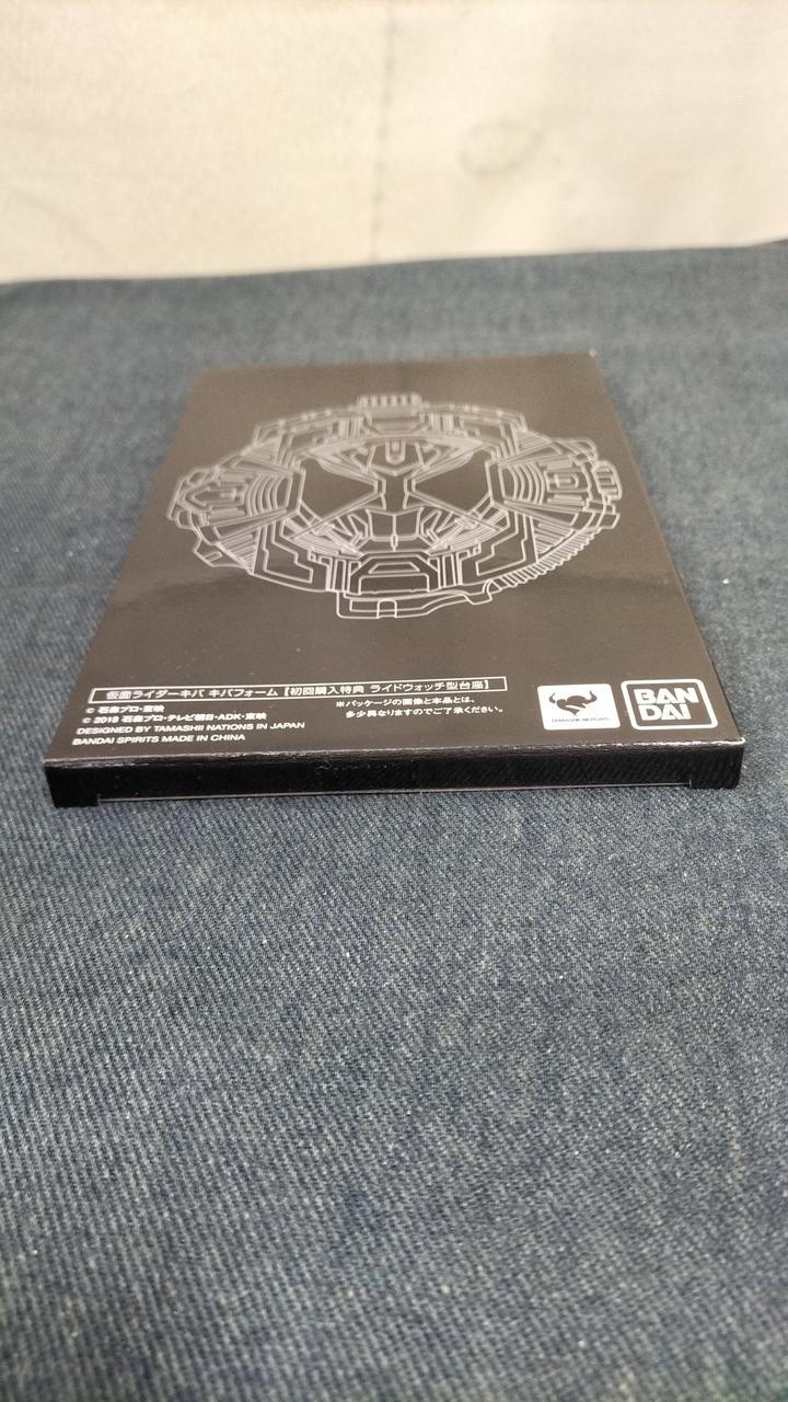 バンダイ|未開封 仮面ライダーキバ キバフォーム+ライドウォッチ