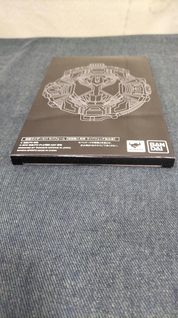仮面ライダーキバ キバフォーム 真骨彫 ライドウォッチ型台座 バンダイ|未開封 仮面ライダーキバ キバフォーム+ライドウォッチ