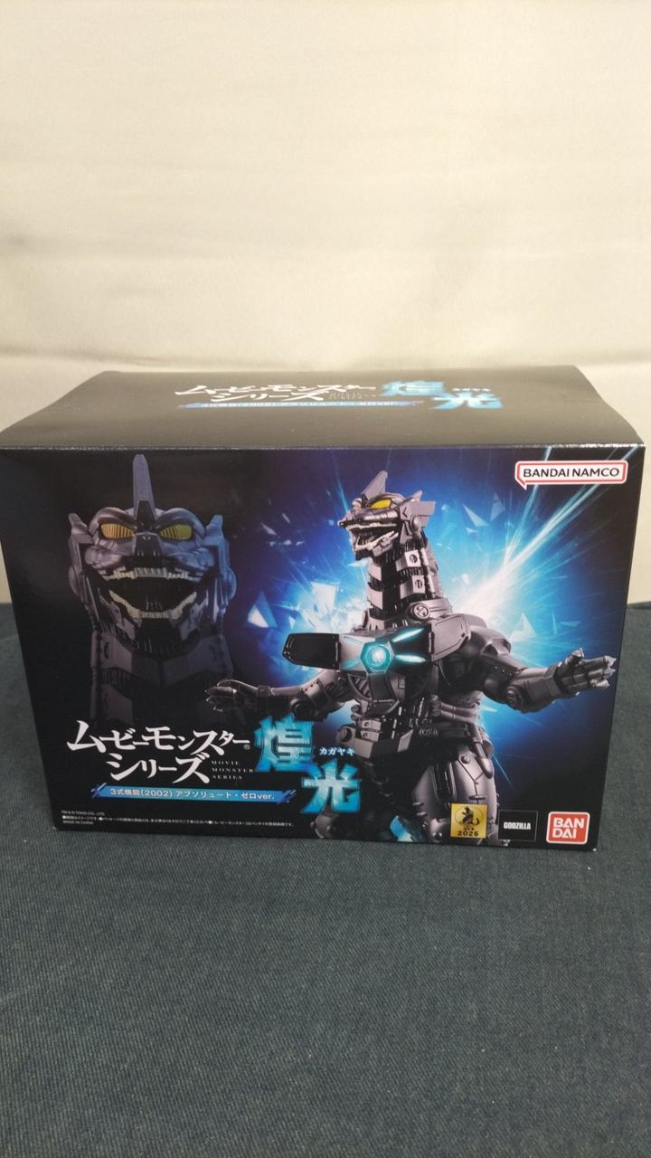 ヒーローフラッシュ　アジア　レリーフ　極美品 状態B〕☆旧アジア☆ヒーローフラッシュ!!【レリーフ】{EOJ