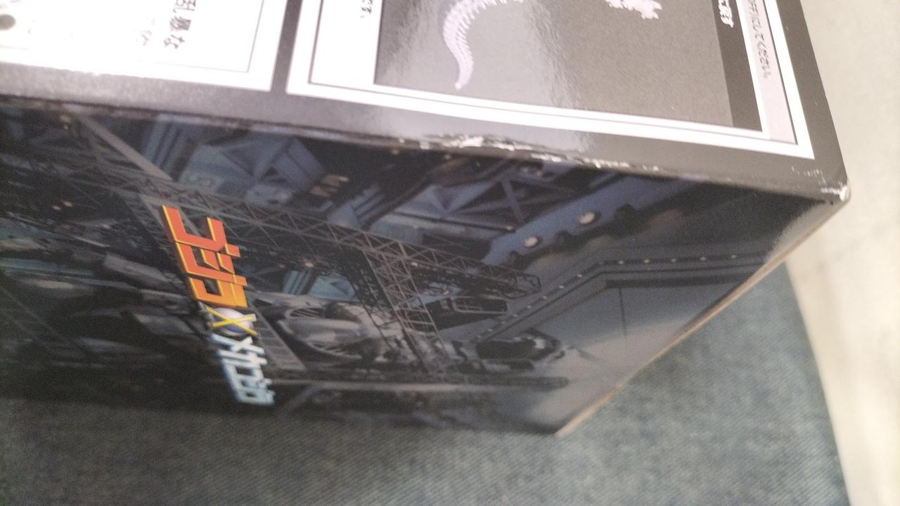 BANDAI|【未開封】ムービーモンスターシリーズ 煌光|HARDOFFオフ