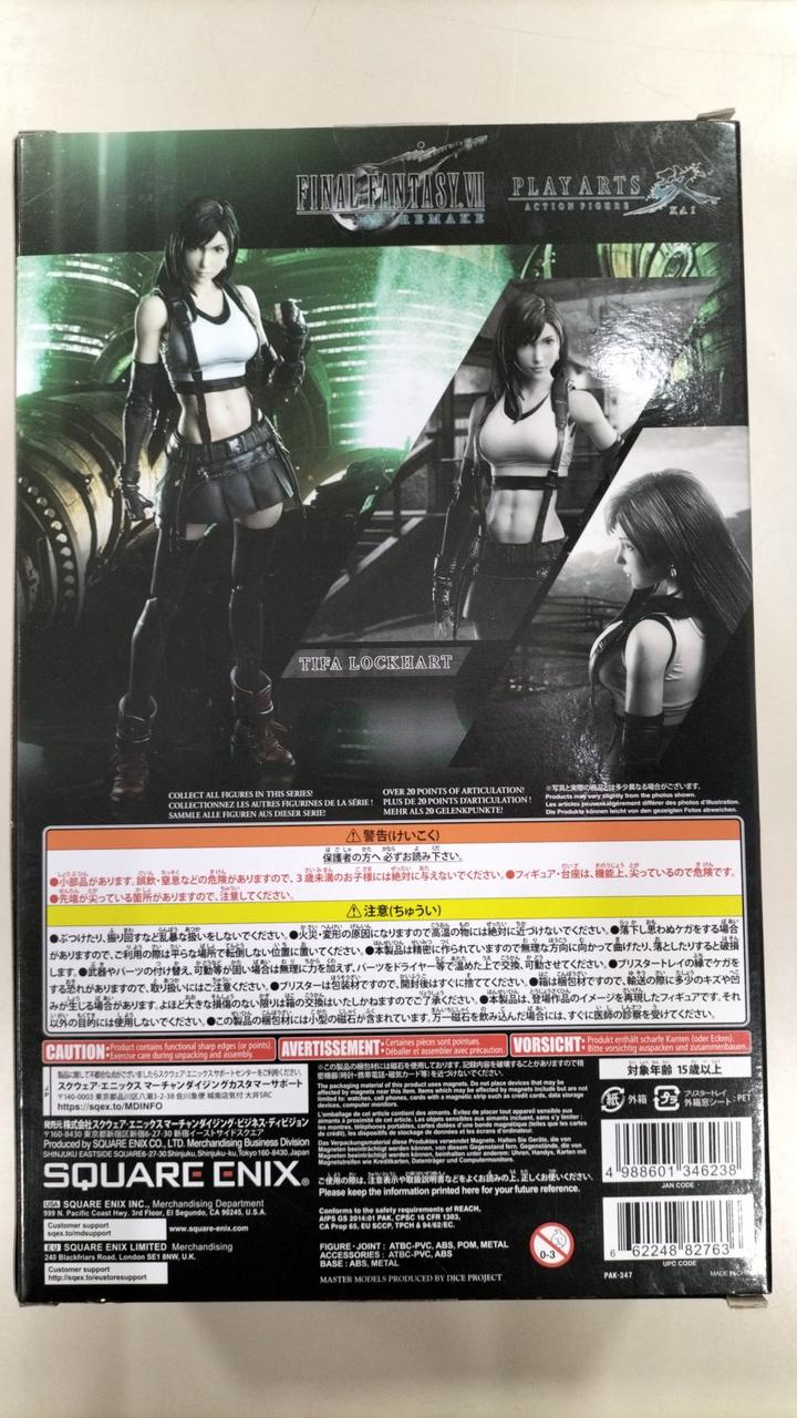 ティファ・ロックハート ファイナルファンタジーVII BRING ARTS ティファ・ロックハート