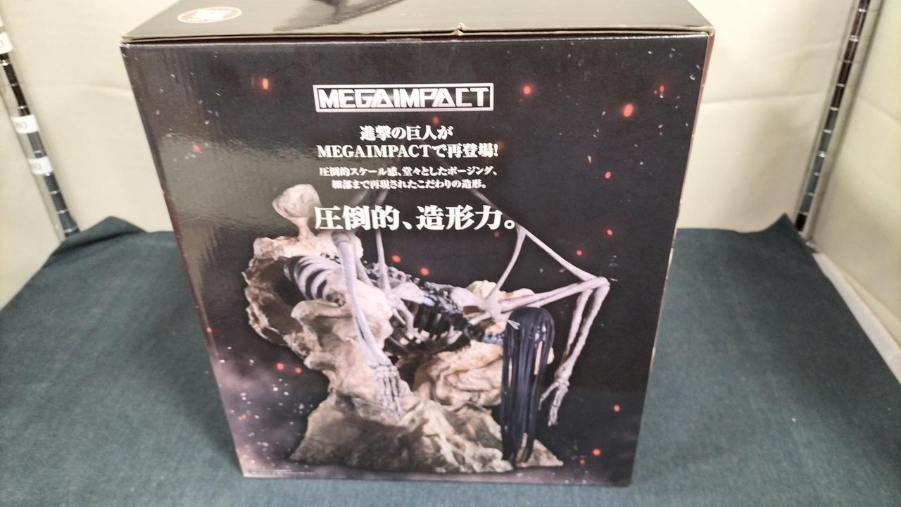 バンダイ|ラストワン賞 終尾の巨人|【ハードオフ公式通販】オフモール