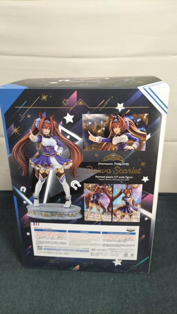 MAX FACTORY|ダイワスカーレット|HARDOFFオフモール（オフモ