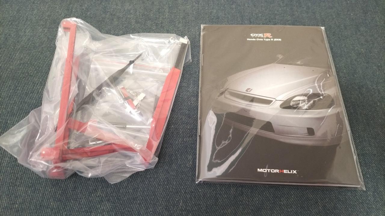 モーターヘリックス|ホンダ シビック TYPER(EK9)|【ハードオフ公式通販