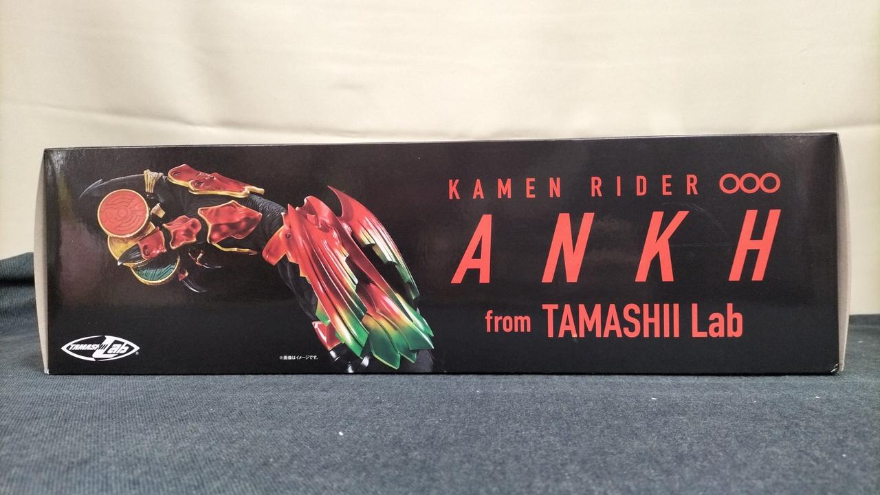 バンダイ|アンク|【ハードオフ公式通販】オフモール|2080790000115513