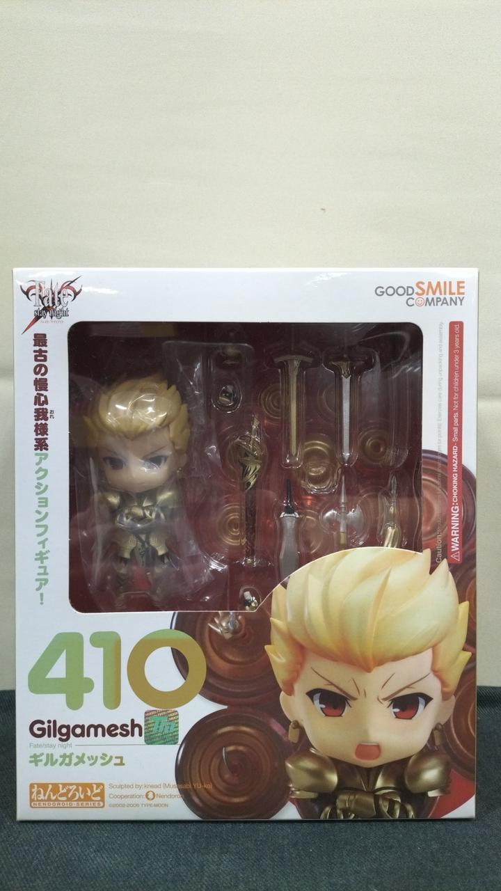 グッドスマイルカンパニー|【未開封】ねんどろいど ギルガメッシュ