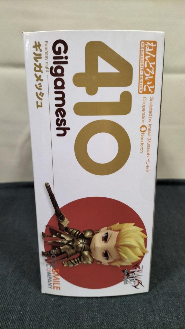 グッドスマイルカンパニー|【未開封】ねんどろいど ギルガメッシュ