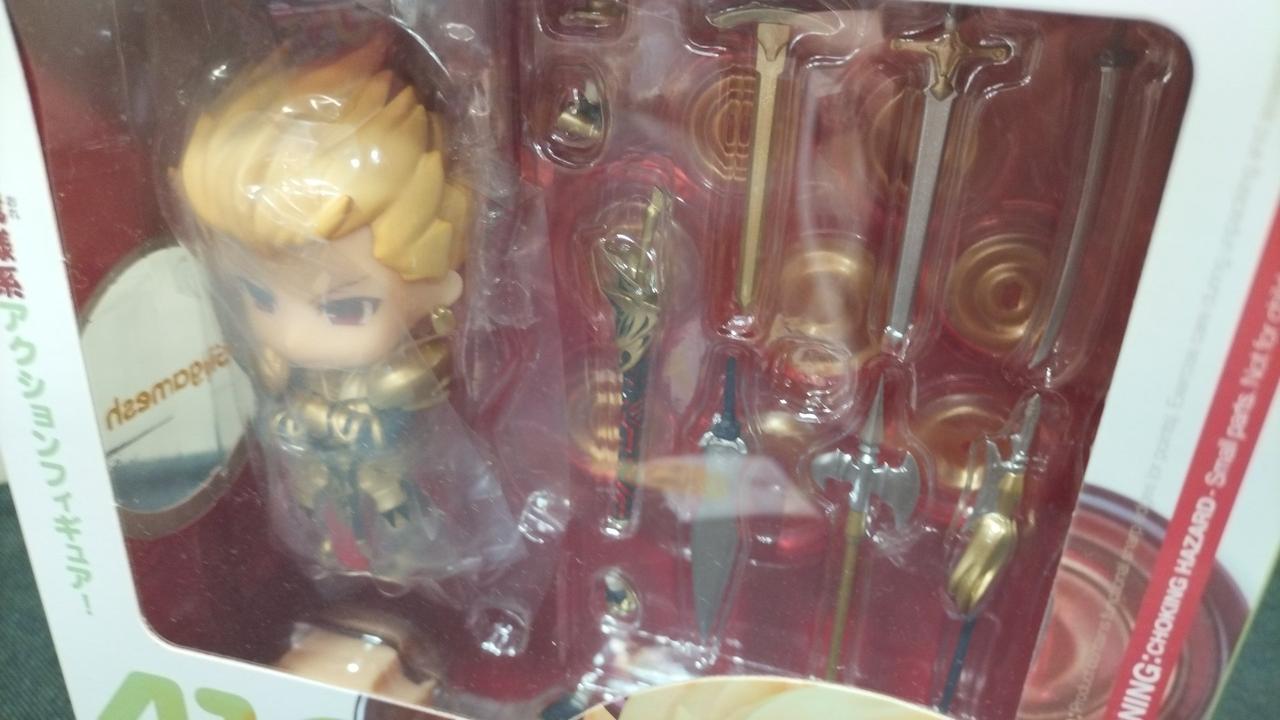 グッドスマイルカンパニー|【未開封】ねんどろいど ギルガメッシュ