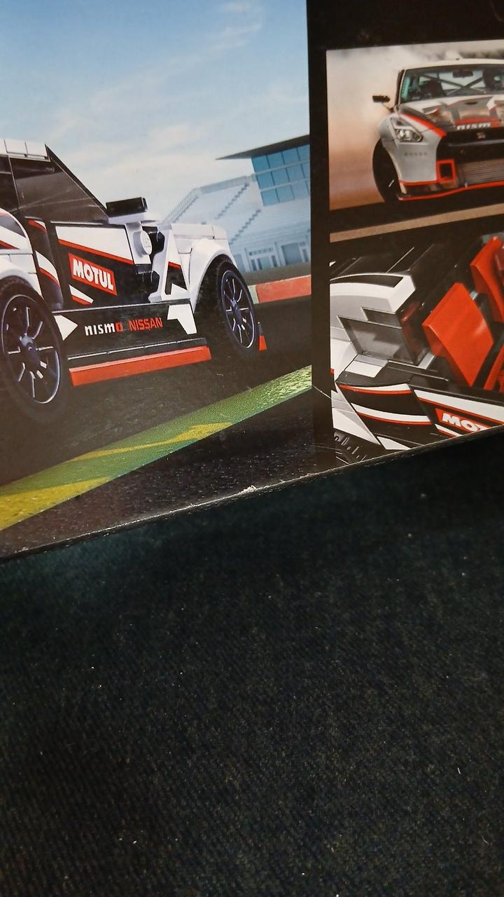 レゴ|【未開封】GTR NISMO SPEED CHAMPIONS|【ハードオフ公式通販