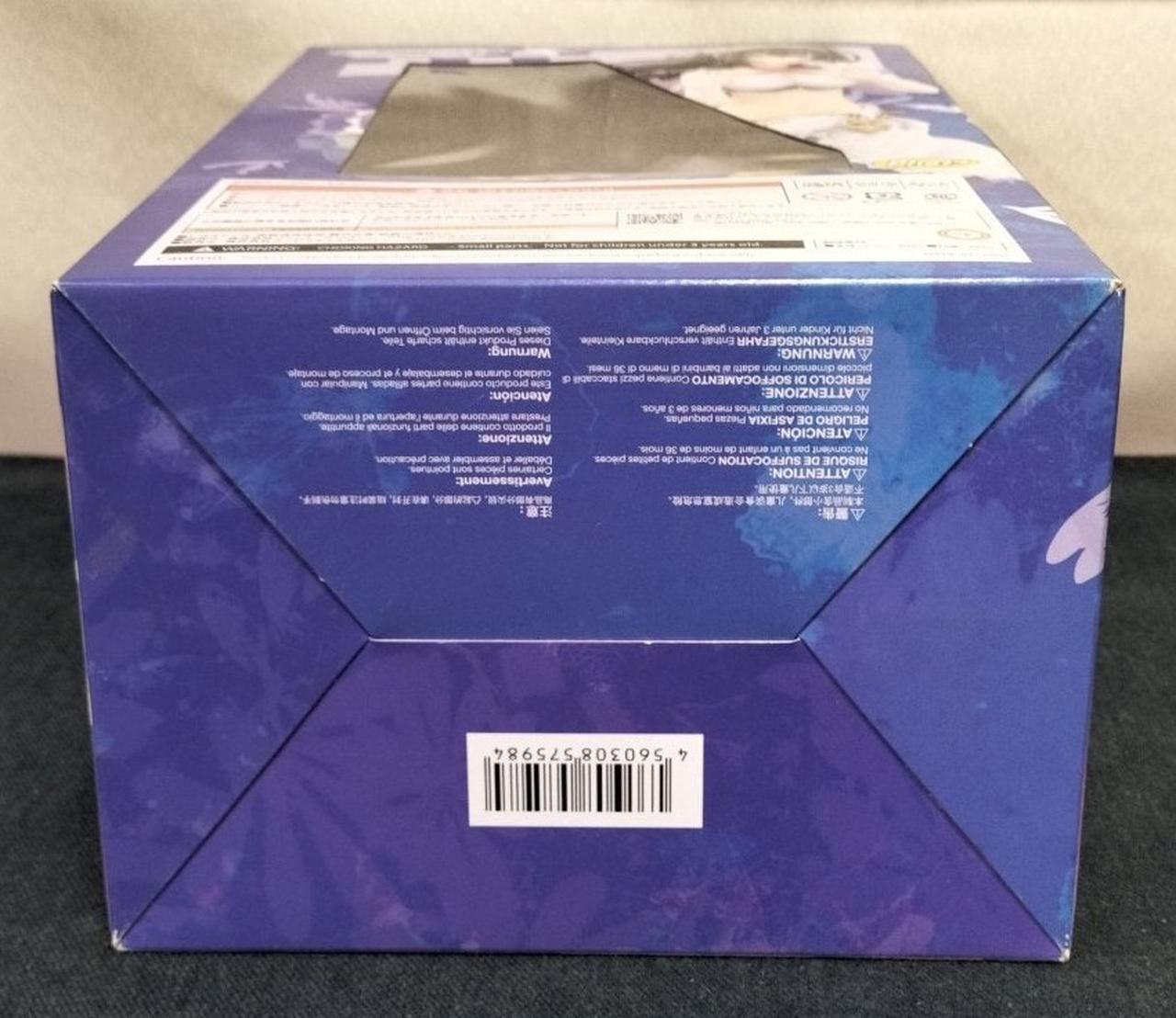 未開封新品FingerSuckFactory MORA MORA PURPLE