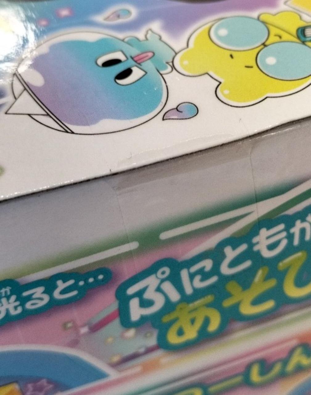 タカラトミー(TAKARA TOMY)|【未開封】ぷにともつーしん|HARDOFF