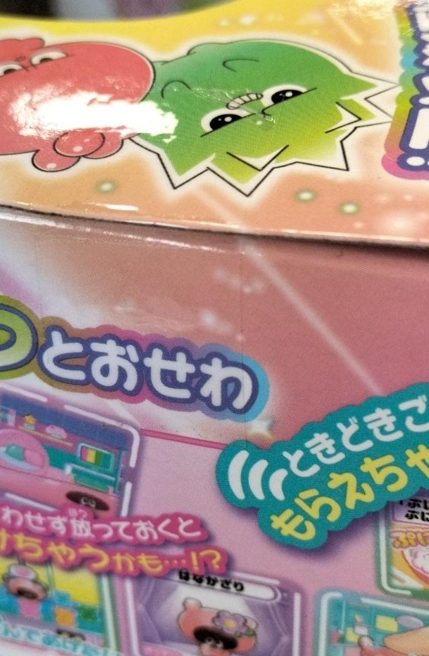 ブルンゲルSAR 他まとめ売り　プロモ未開封 2023/9)モノクロームフォー【R】{BSC40-059}《黄》