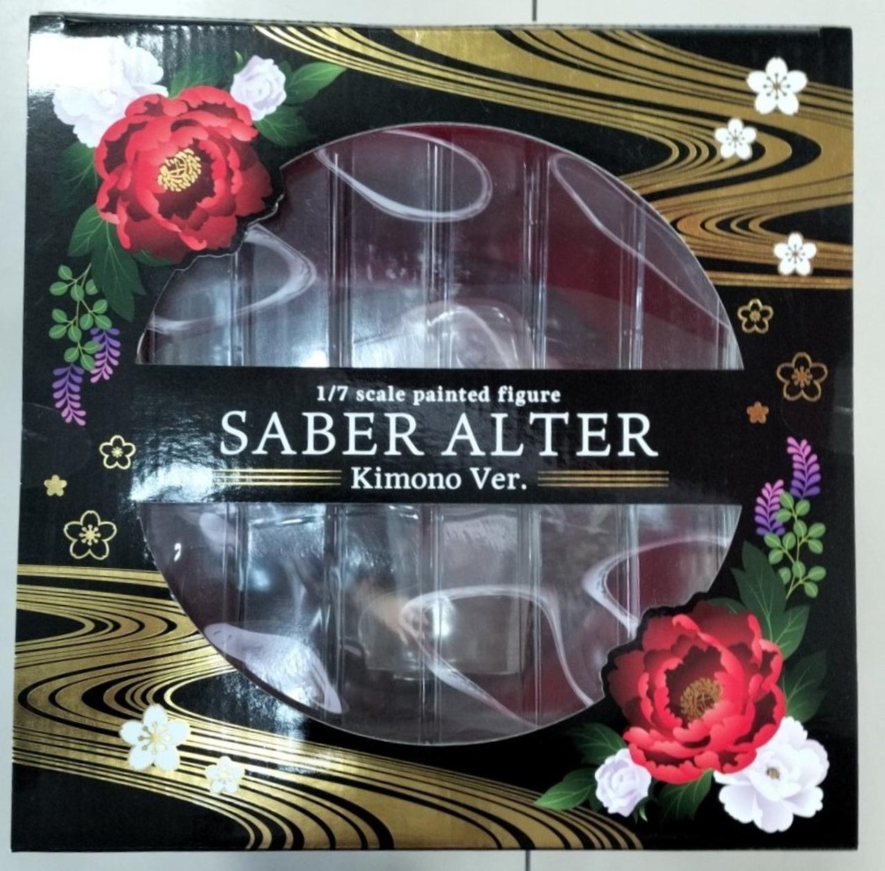 KADOKAWA セイバーオルタ　着物ver. 新品未開封 セイバーオルタ 着物Ver. (フィギュア) - ホビーサーチ フィギュア
