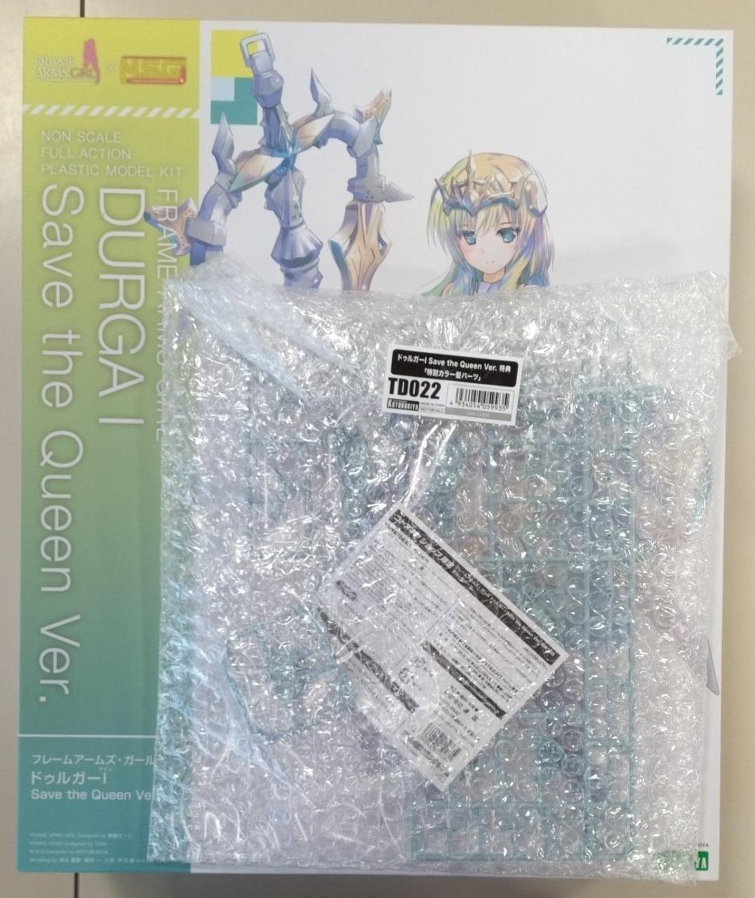 ドゥルガーI ＋ 特典 フィギュア 未開封 限定特典付き】ドゥルガーI