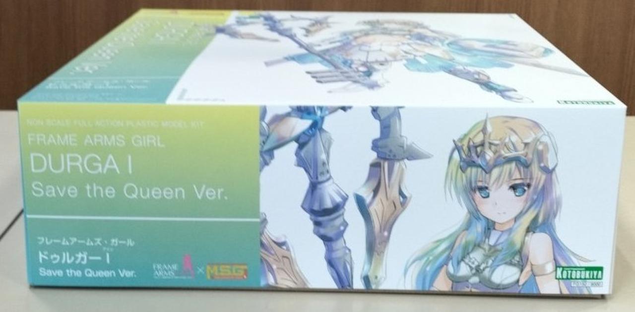 コトブキヤ|【内袋未開封】ドゥルガーI|HARDOFFオフモール（オフモ