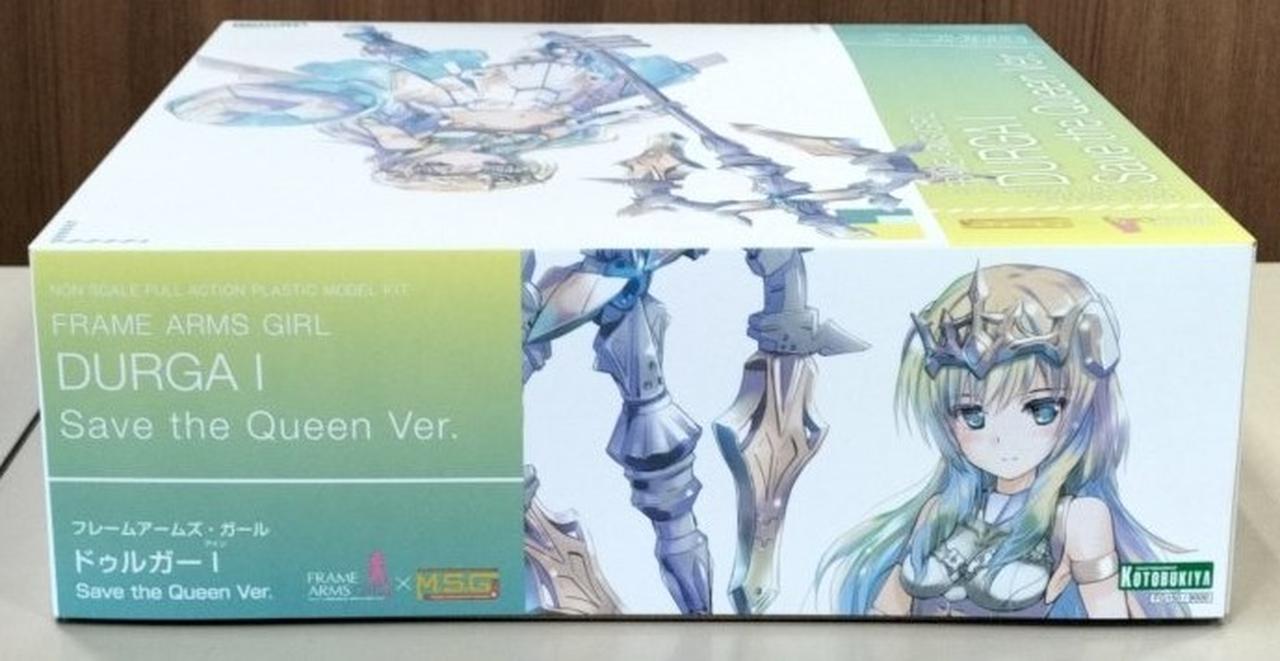 ドゥルガーI ＋ 特典　フィギュア　未開封 ドゥルガーI ＋ 特典 フィギュア 未開封 限定特典付き】ドゥルガーI