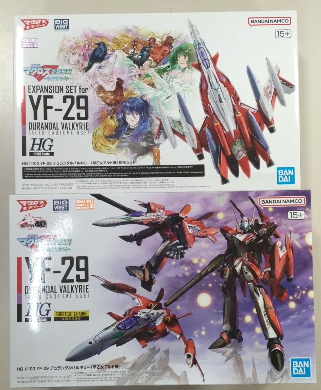 未開封】YF-29 デュランダルバルキリー & 拡張セット バンダイ|YF-29