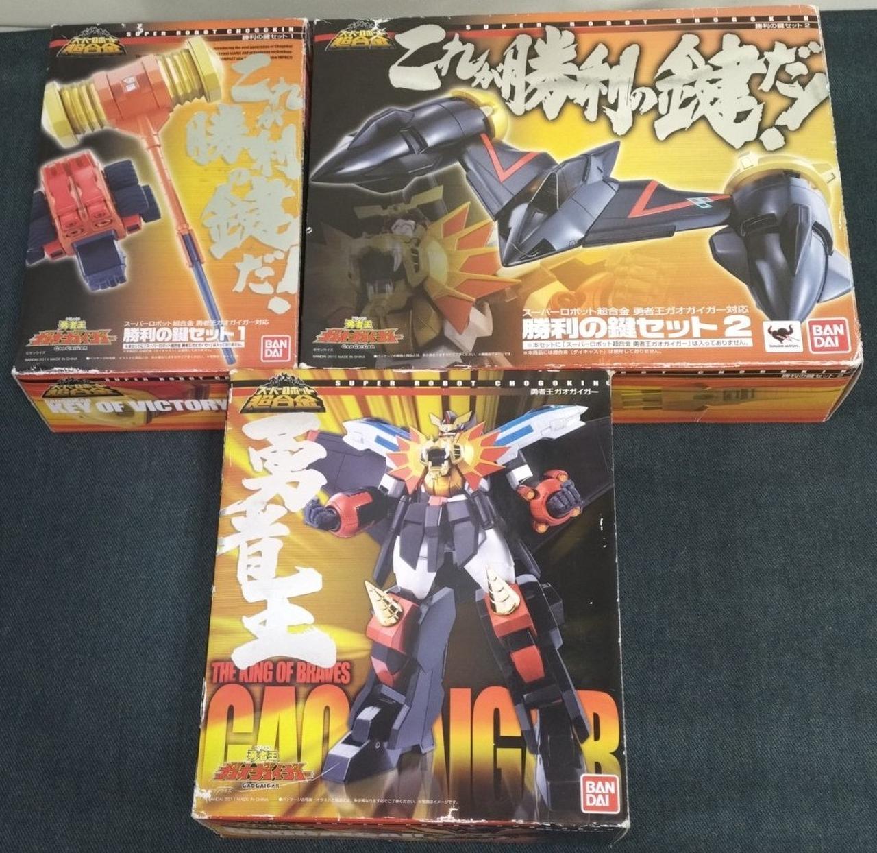 未開封メディコムトイ KUBRICK 勇者王ガオガイガーセット 楽天市場】メディコム・トイ 勇者王ガオガイガーFINAL KUBRICK