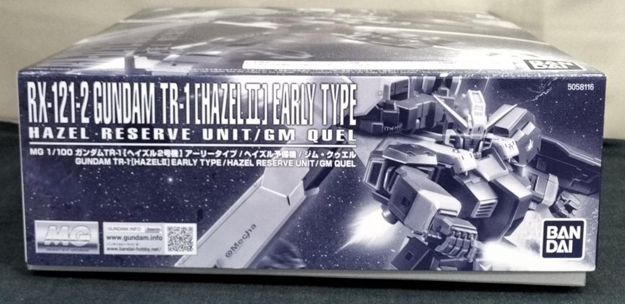 ガンプラ mg TR-1ヘイズル2号機 アーリータイプ 未組立　内袋未開封 MG TR-1[ヘイズル2号機]アーリータイプ／ヘイズル予備機／ジム