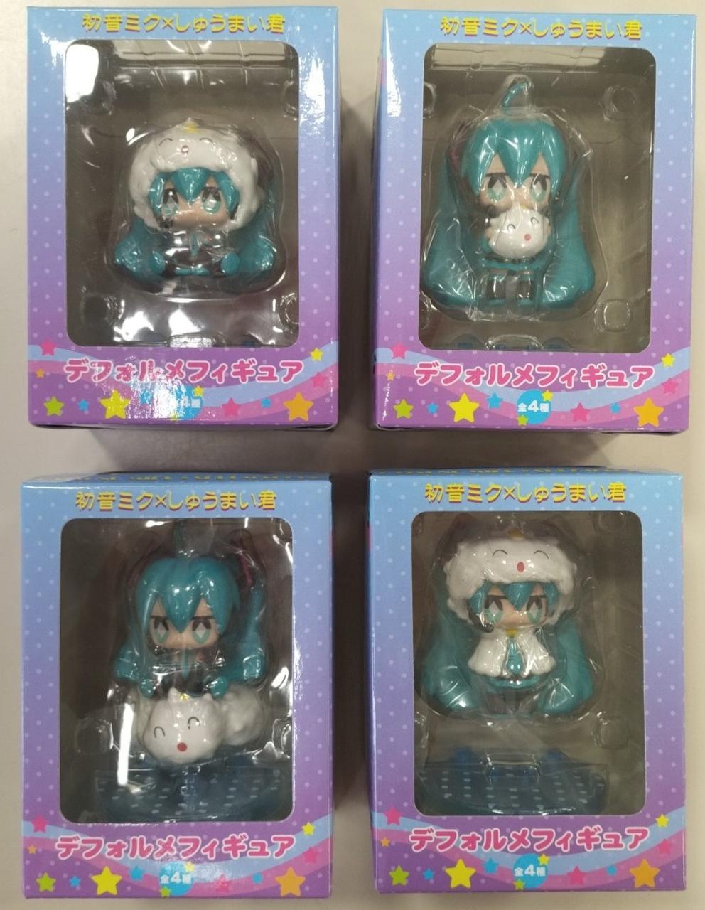 【未開封】初音ミク×しゅうまい君
