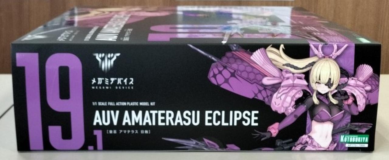 コトブキヤ メガミデバイス 皇巫 アマテラス 日蝕　新品未開封 Amazon | 壽屋(KOTOBUKIYA) メガミデバイス 皇巫 アマテラス