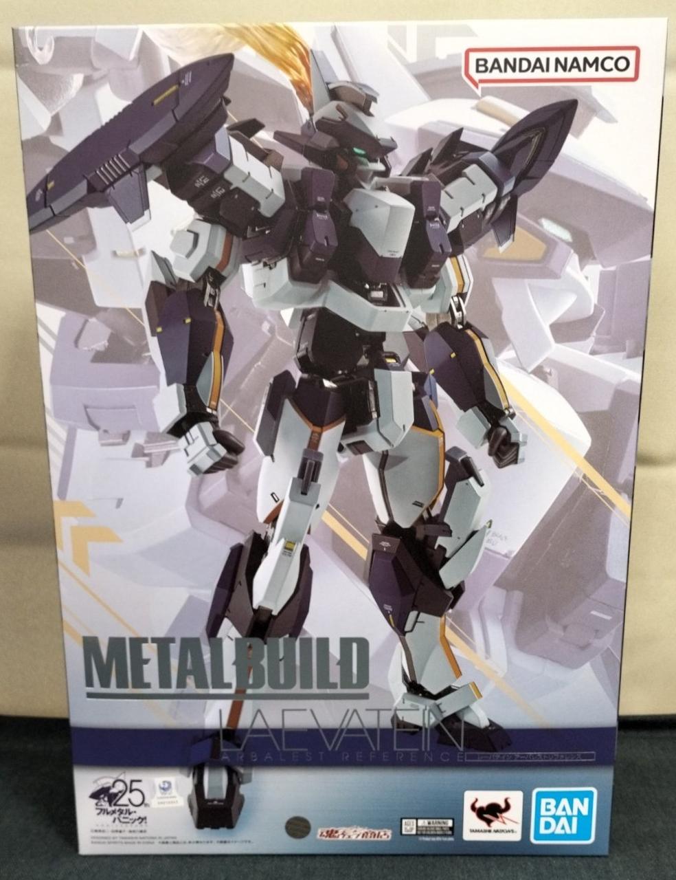 L BUILD レーバテイン アーバレストリファレンス Amazon | METAL BUILD レーバテイン アーバレストリファレンス
