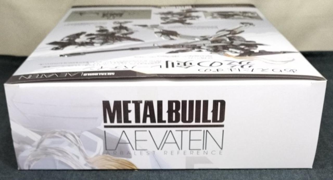 バンダイ(BANDAI)|レーバテインアーバレストリファレンス|HARDOFFオフ