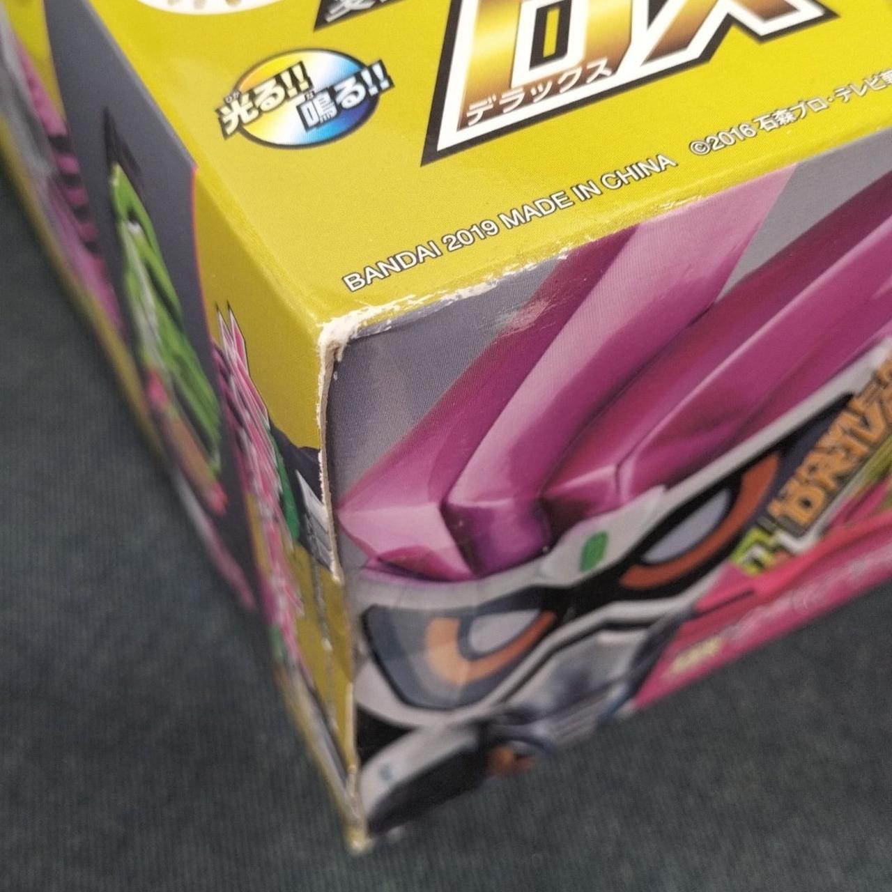 BANDAI - DXゲーマドライバー 新品、未開封 Amazon | [バンダイ] 変身ベルト ver.20th DXゲーマドライバー