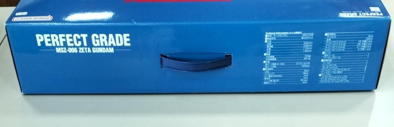 バンダイ|【内袋未開封】Zガンダム|【ハードオフ公式通販】オフモール