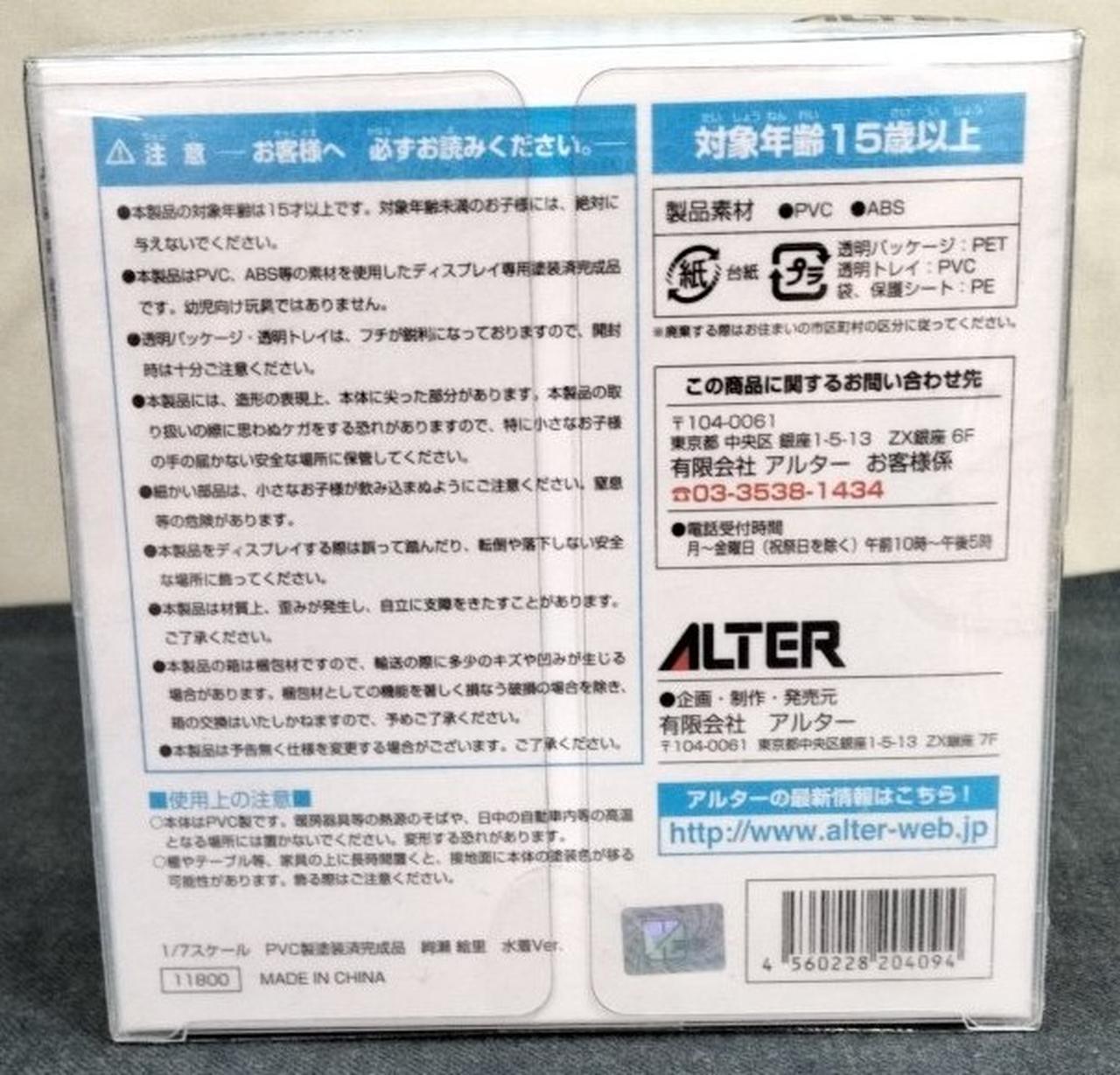 ハコ Amazon.com: EPR Wheel Motor Replacement for Exmark Lazer Z