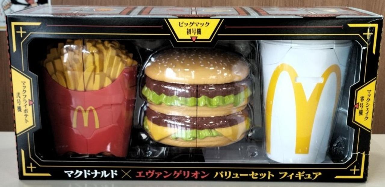 マクドナルド×エヴァンゲリオン バリューセットフィギュア