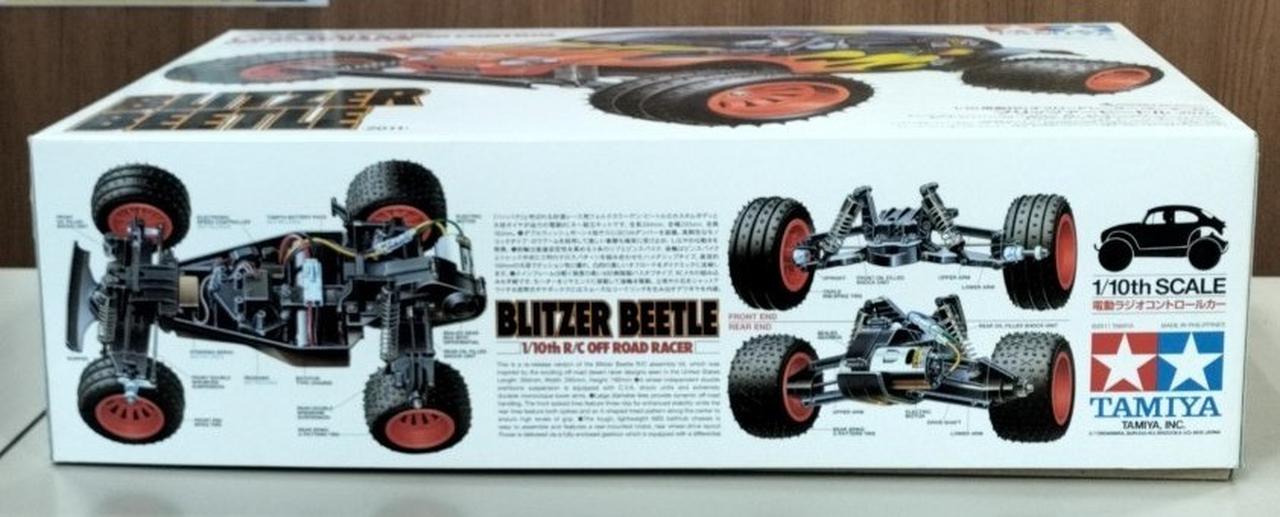 タミヤ　XB ブリッツァービートル　未開封品 タミヤ 1/10RC XB ブリッツァービートル (2011) 完成車