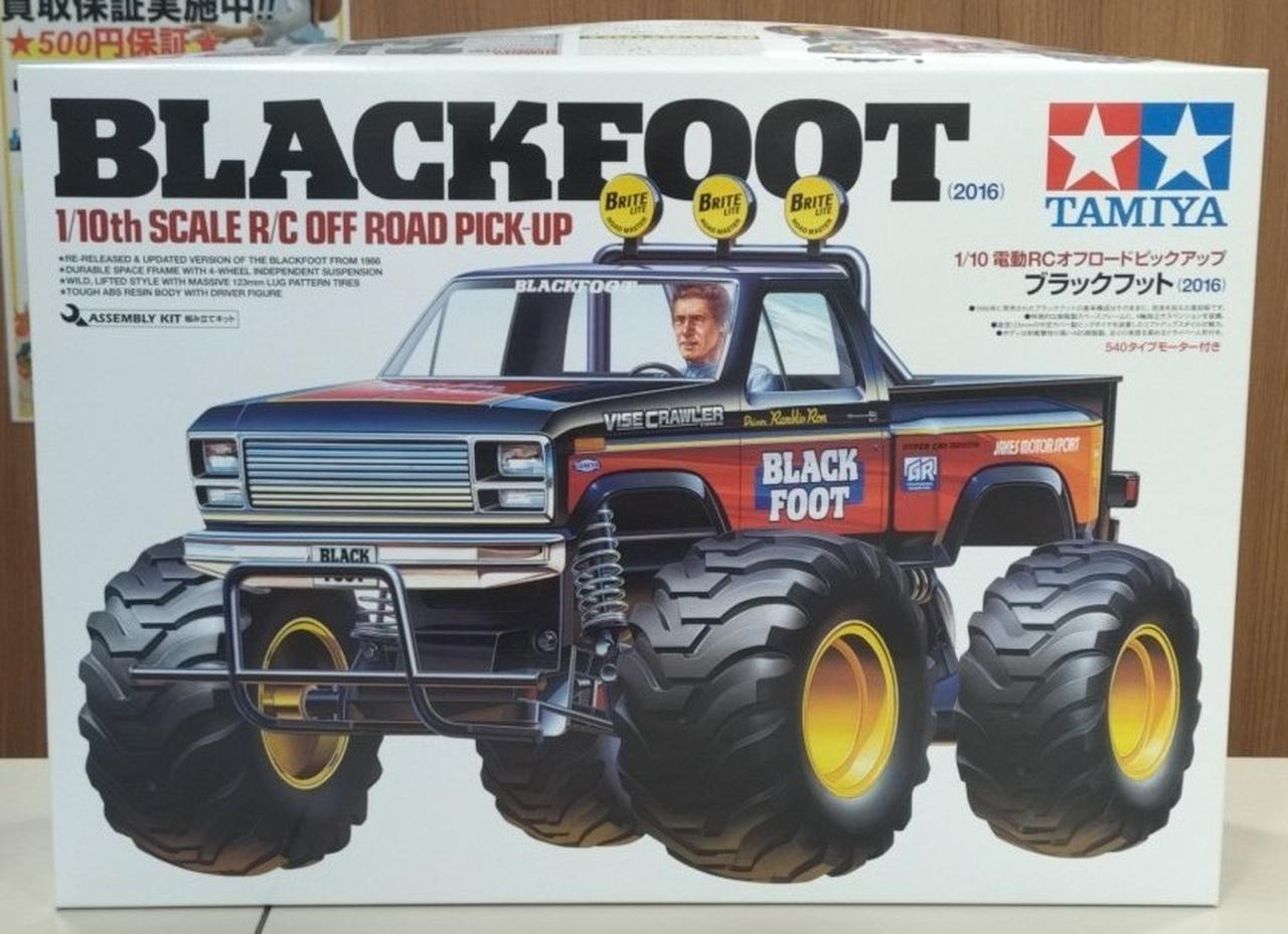 タミヤ 1/10 ブラックフット(2016) 未完成品 ジャンク 室内禁煙保管