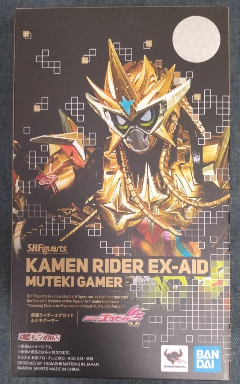 【未開封】仮面ライダーエグゼイド ムテキゲーマー