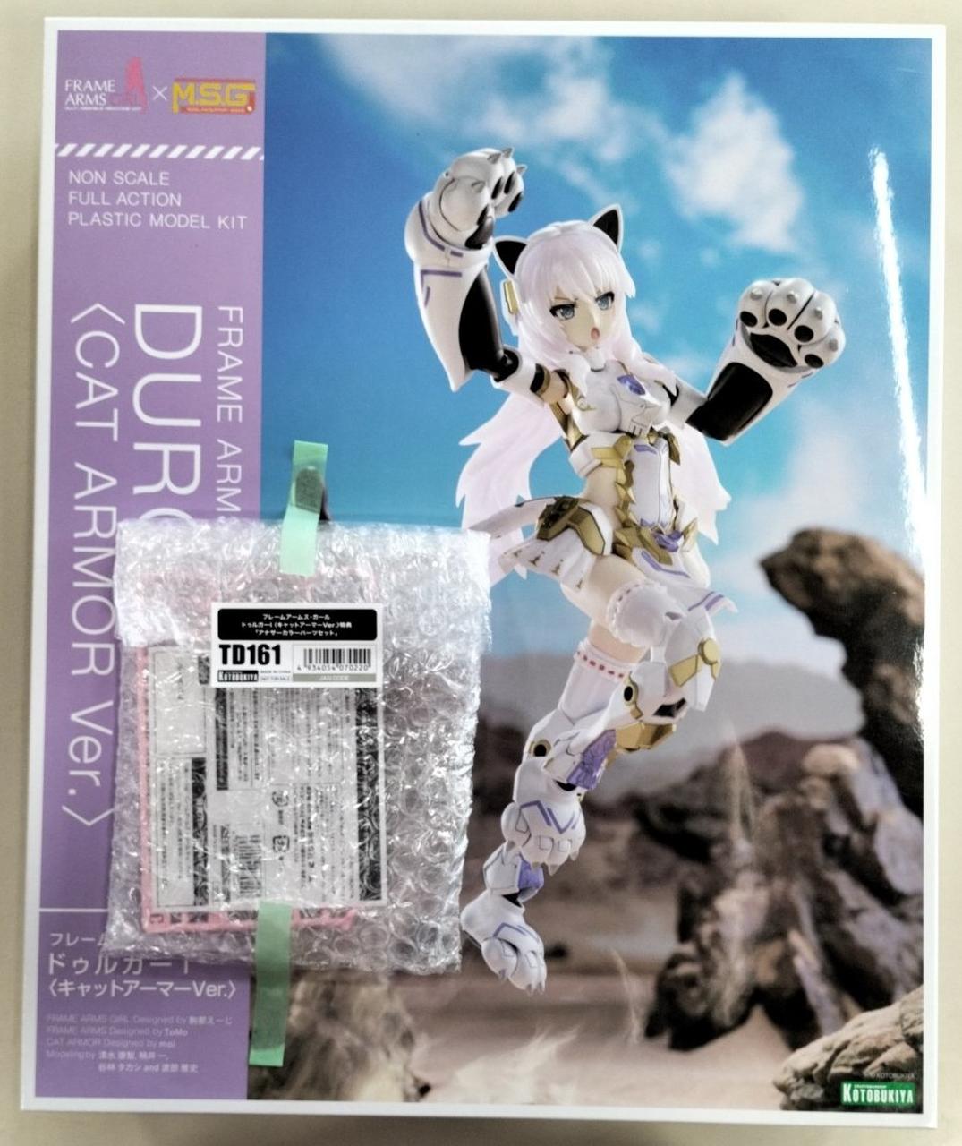 コトブキヤ(KOTOBUKIYA)|【内袋未開封】ドゥルガー I 〈キャット