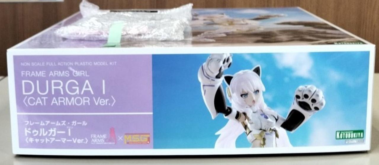 【未開封】フレームアームズ・ガール ドゥルガーI 〈キャットアーマーVer.〉 フレームアームズ・ガール ドゥルガーI 〈キャットアーマーVer