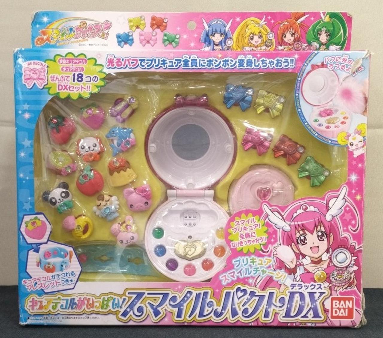 バンダイ 商品・サービスサイト | カラフル変身！スマイルパクト