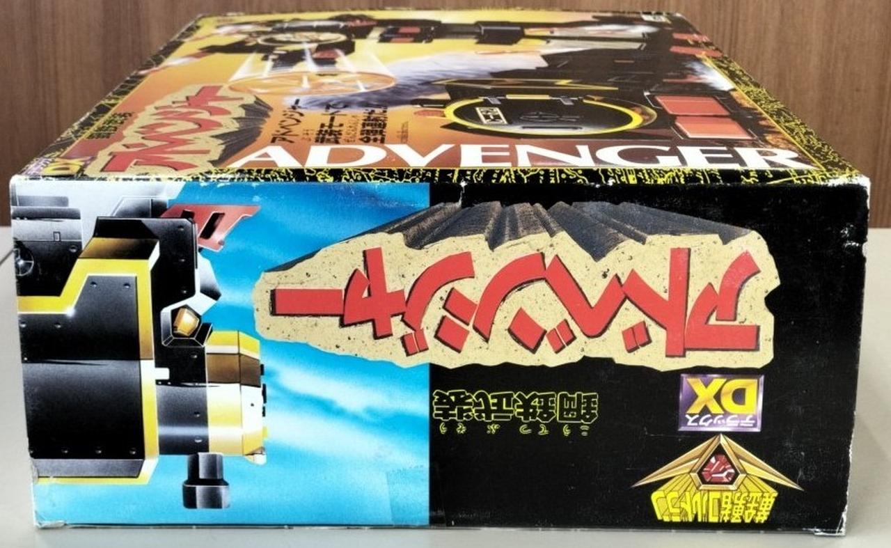 鋼鉄アテナまとめ売りデッキ販売 ユニオンアリーナ 鬼滅の刃 時透無一郎 SR デッキパーツ 計16枚