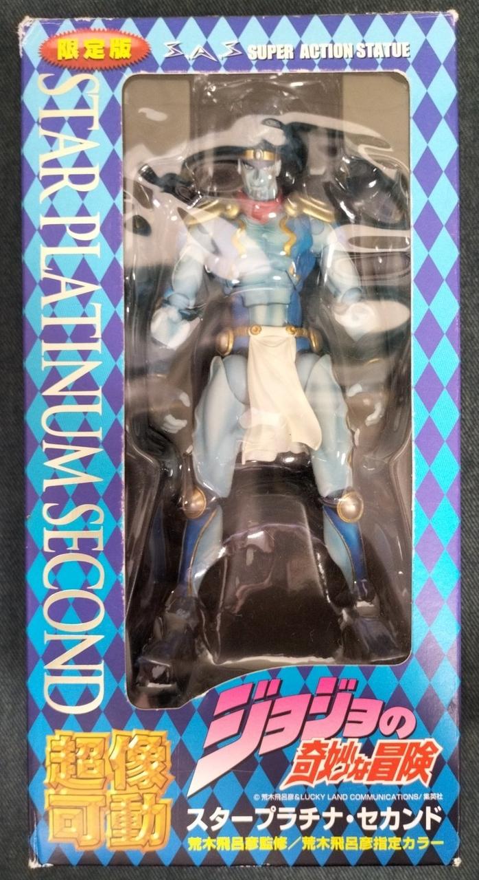 スタープラチナ・セカンド